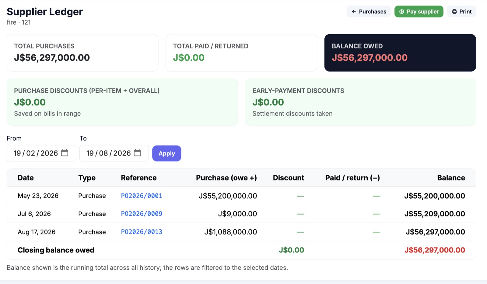 Accounting software Jamaica — JATSApp supplier ledger and balances